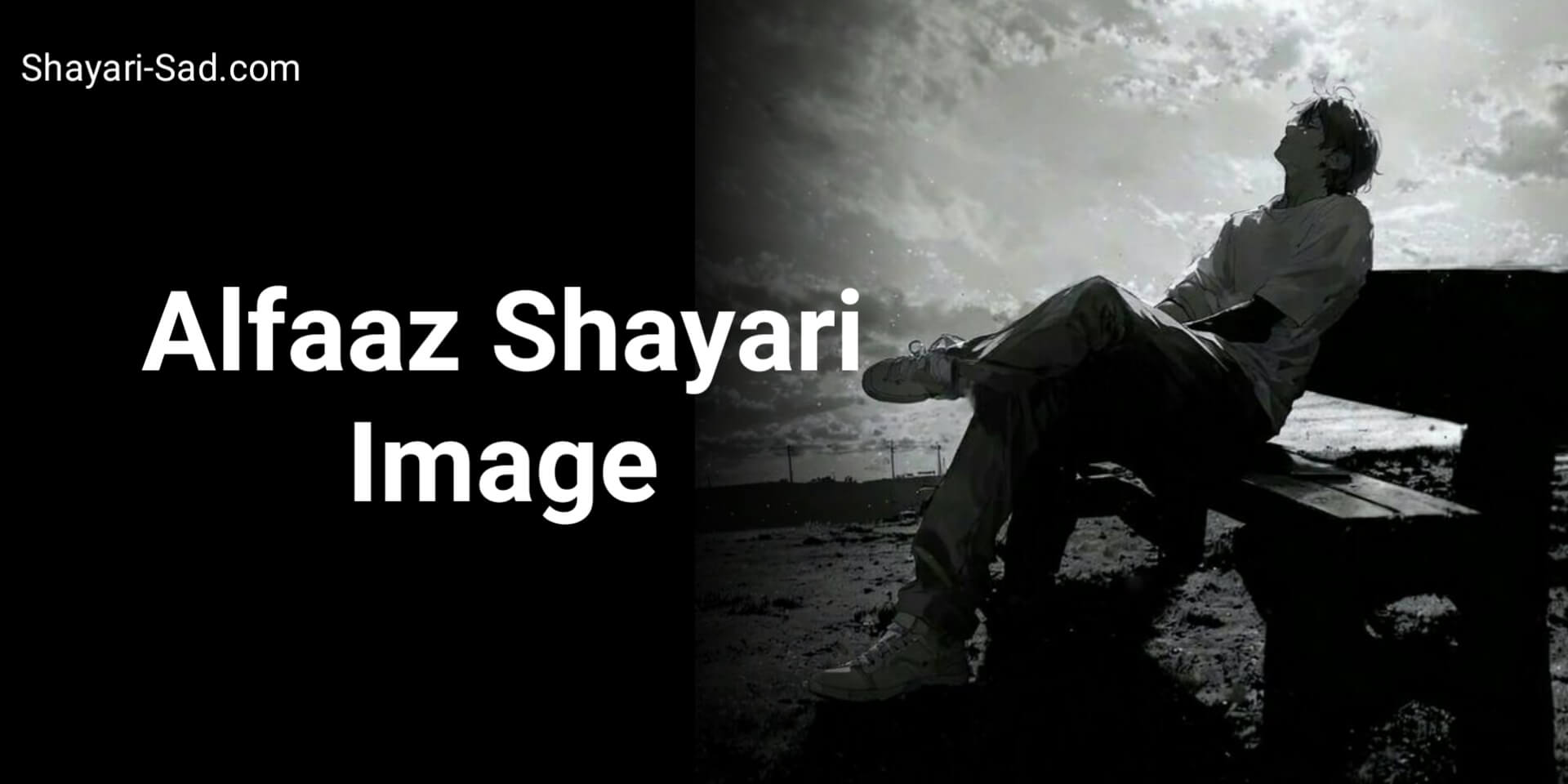 Alfaaz Shayari Image