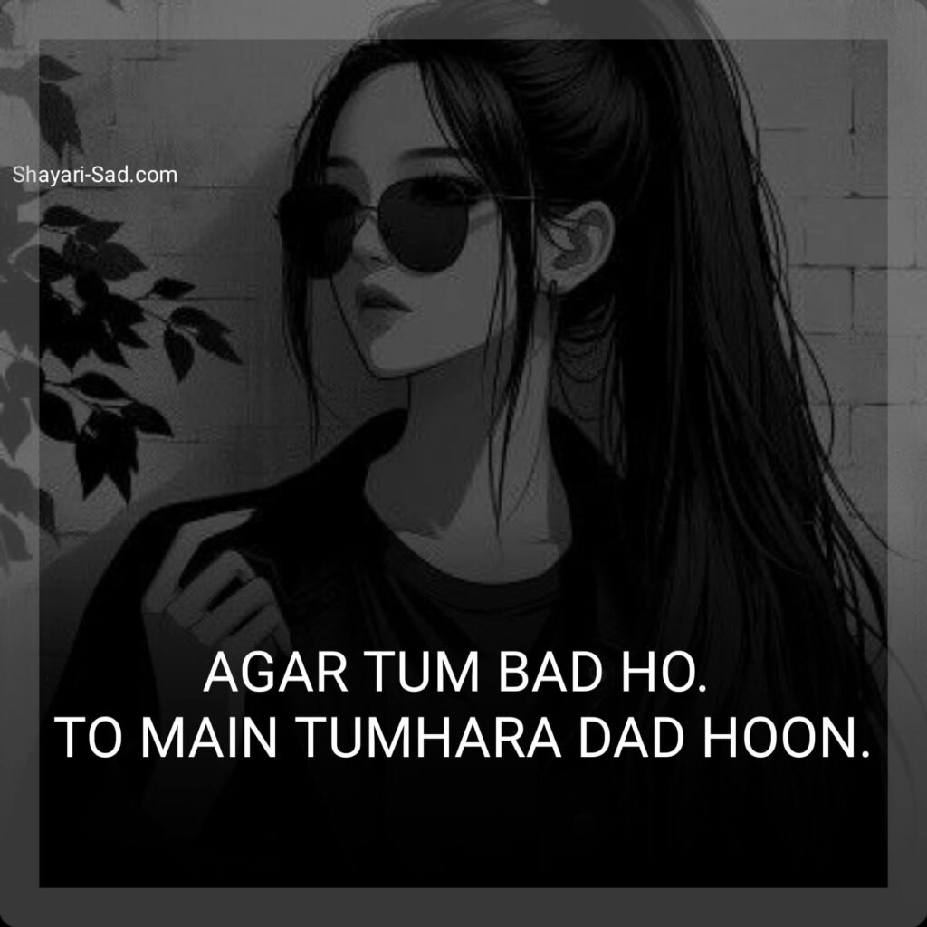 Cool Attitude Quotes for Girls
