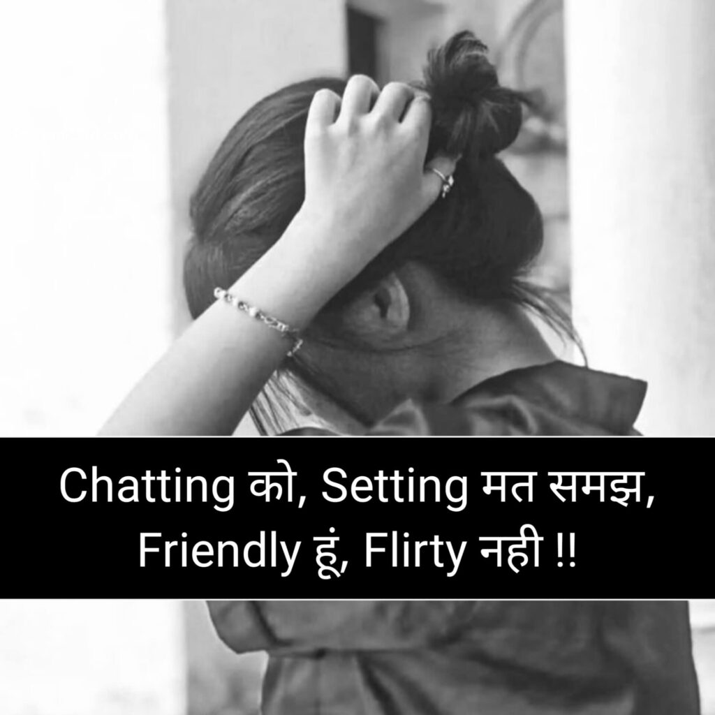 New Girls’ Attitude Status in Hindi