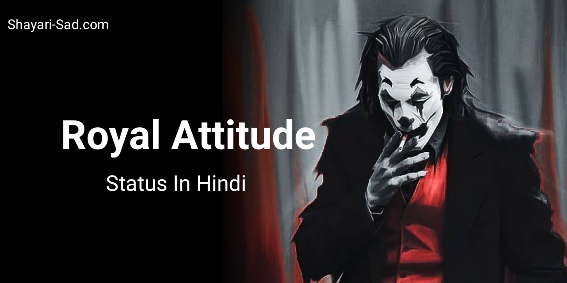 Royal Attitude Status In Hindi