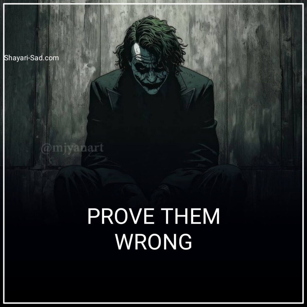 English Attitude Status DP